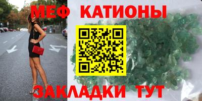 таблы Дубна