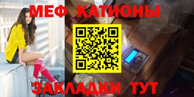 гашик Донской