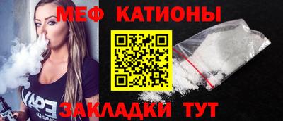 гашик Донской