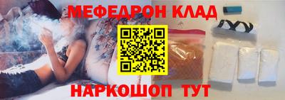 таблы Дубна