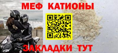 гашик Донской