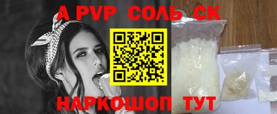 гашик Донской