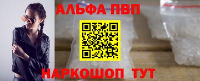 таблы Дубна