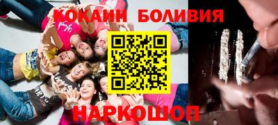 гашик Донской