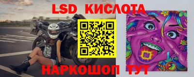 таблы Дубна