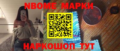 гашик Донской