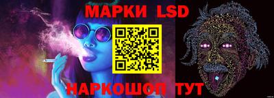 mix Донецк
