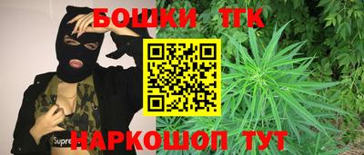 mix Донецк