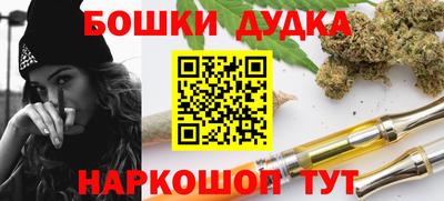 гашик Донской