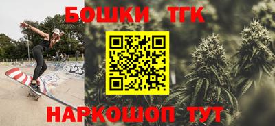 mix Донецк