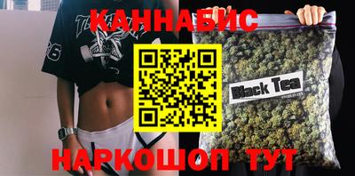 mix Донецк