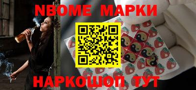 mix Донецк