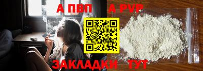 mix Донецк