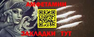 таблы Дубна