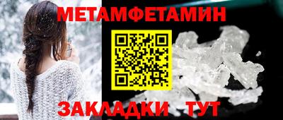 гашик Донской