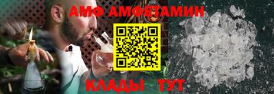гашик Донской