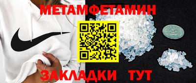 таблы Дубна