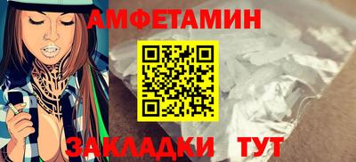 гашик Донской