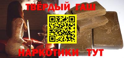 гашик Донской