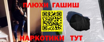 таблы Дубна