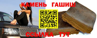 mix Донецк