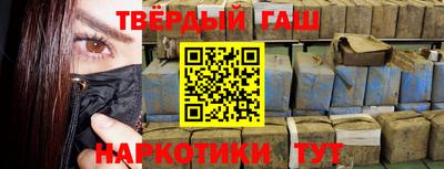 mix Донецк