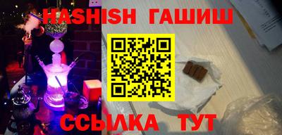 таблы Дубна