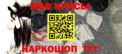 таблы Дубна