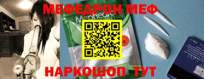 таблы Дубна