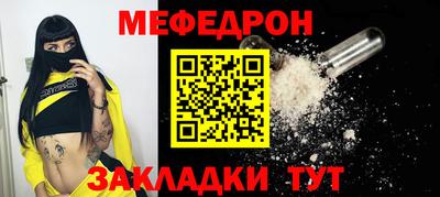 гашик Донской